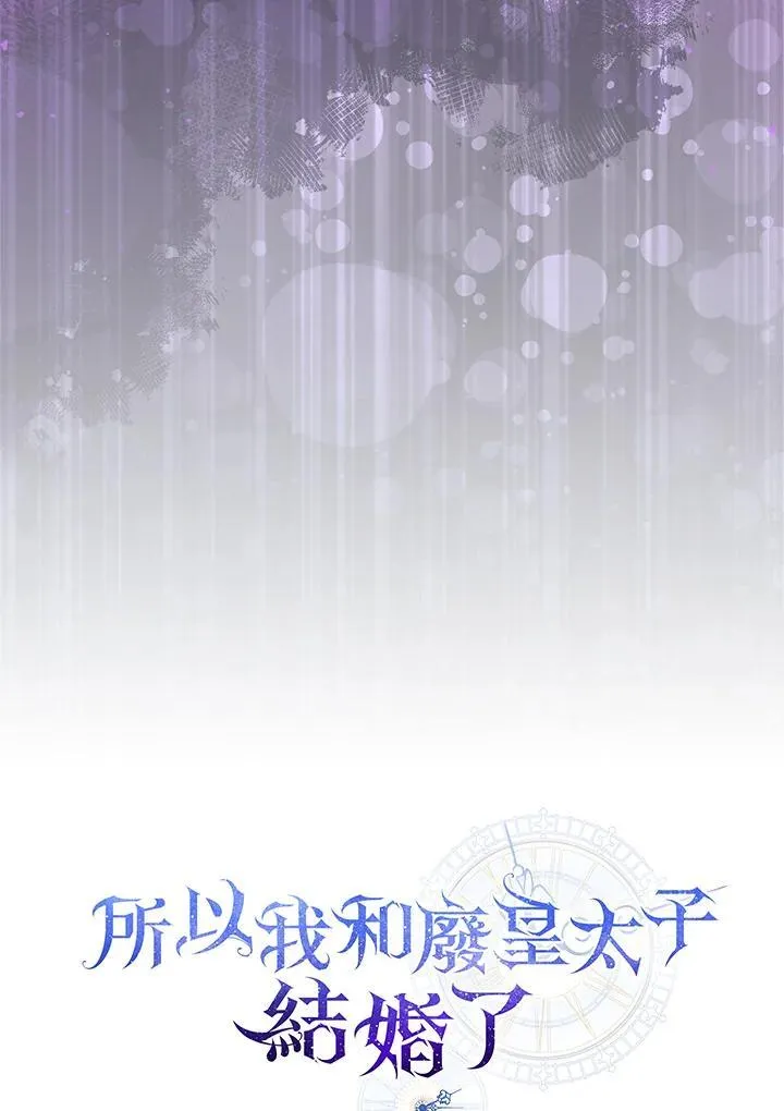 第56话35