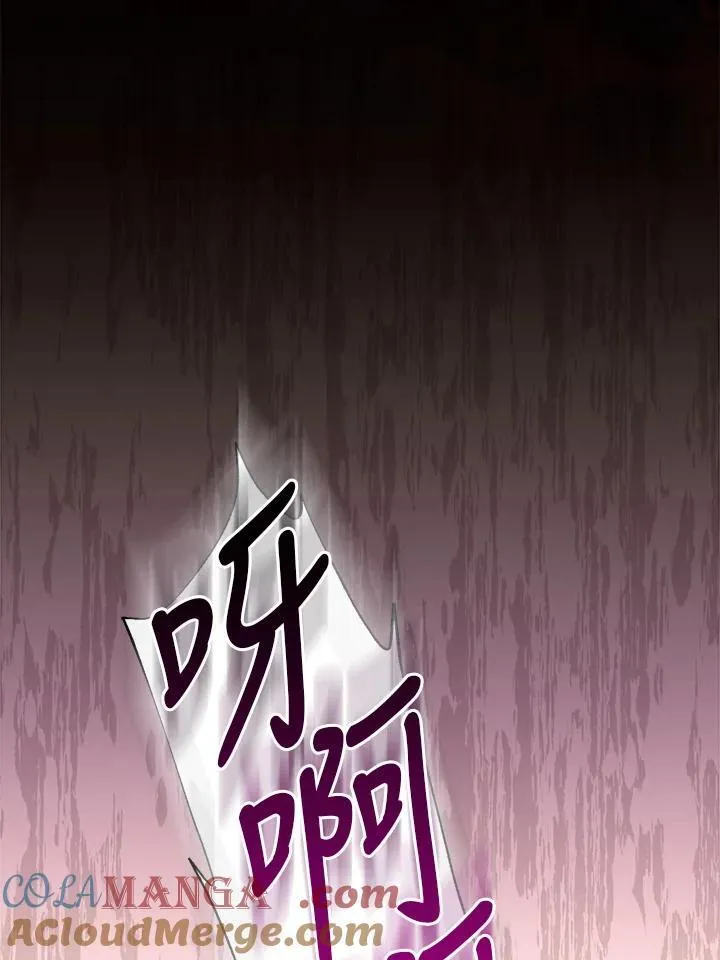 第46话56