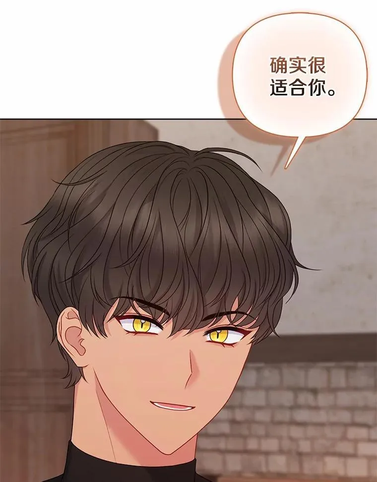 19.不眠之城86