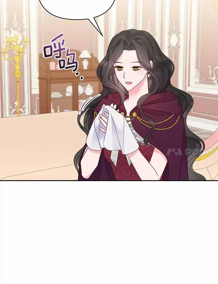 4.再见仇人102