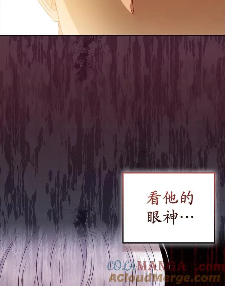 39.大海之神88