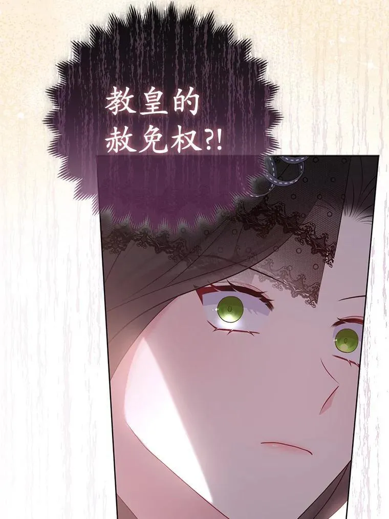 36.审判55