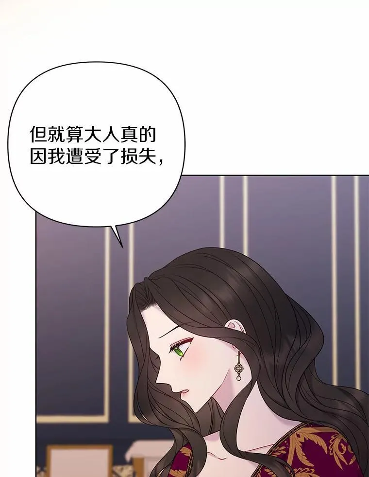 15.恶缘50