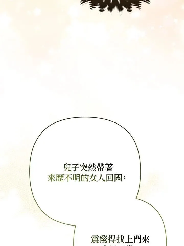 第62话63