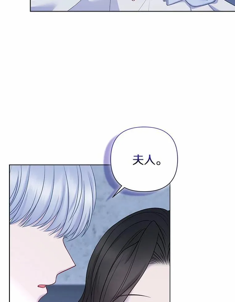 20.同床共枕38