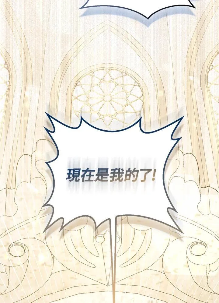 第58话25