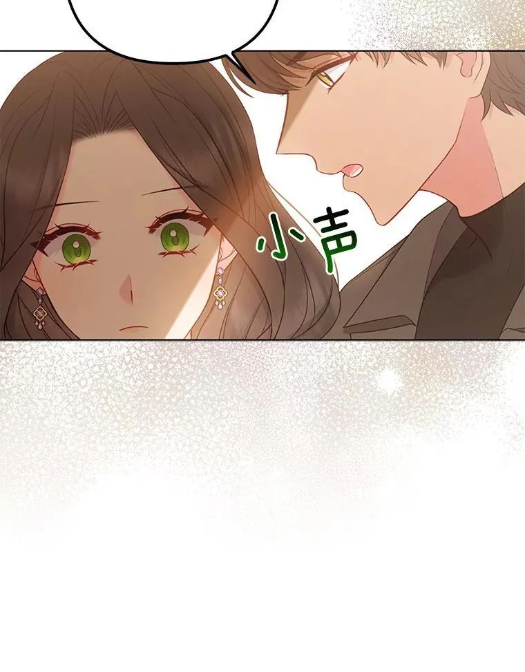 27.午夜幽会25