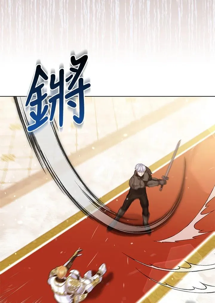 第61话23