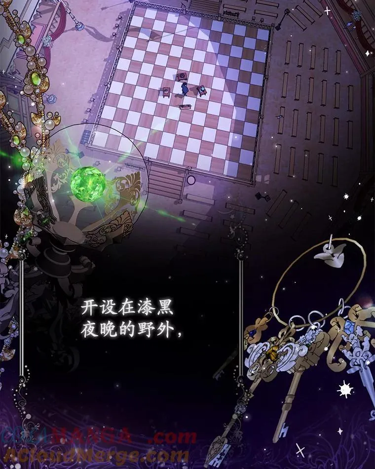 16.女神之冠72
