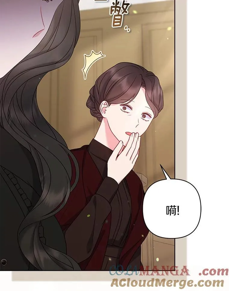 36.审判72
