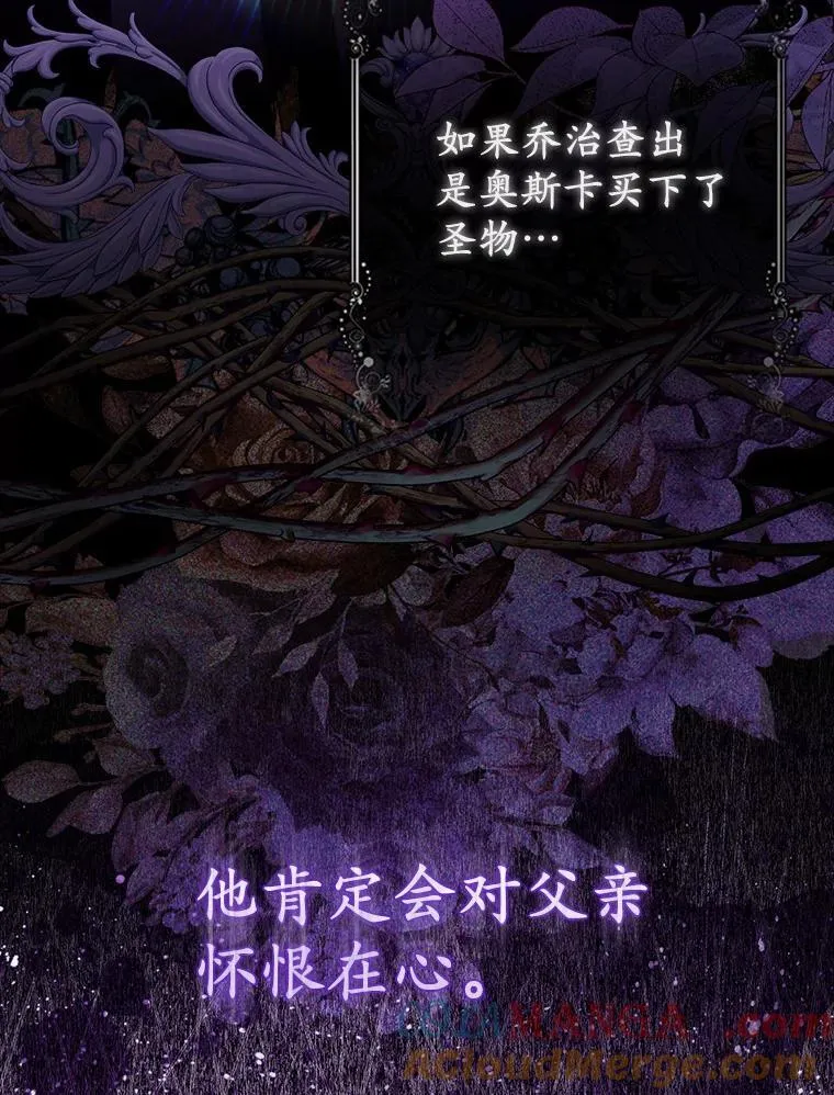 18.访客84