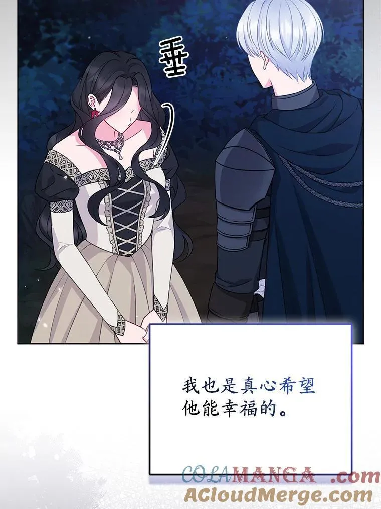 43.副作用20