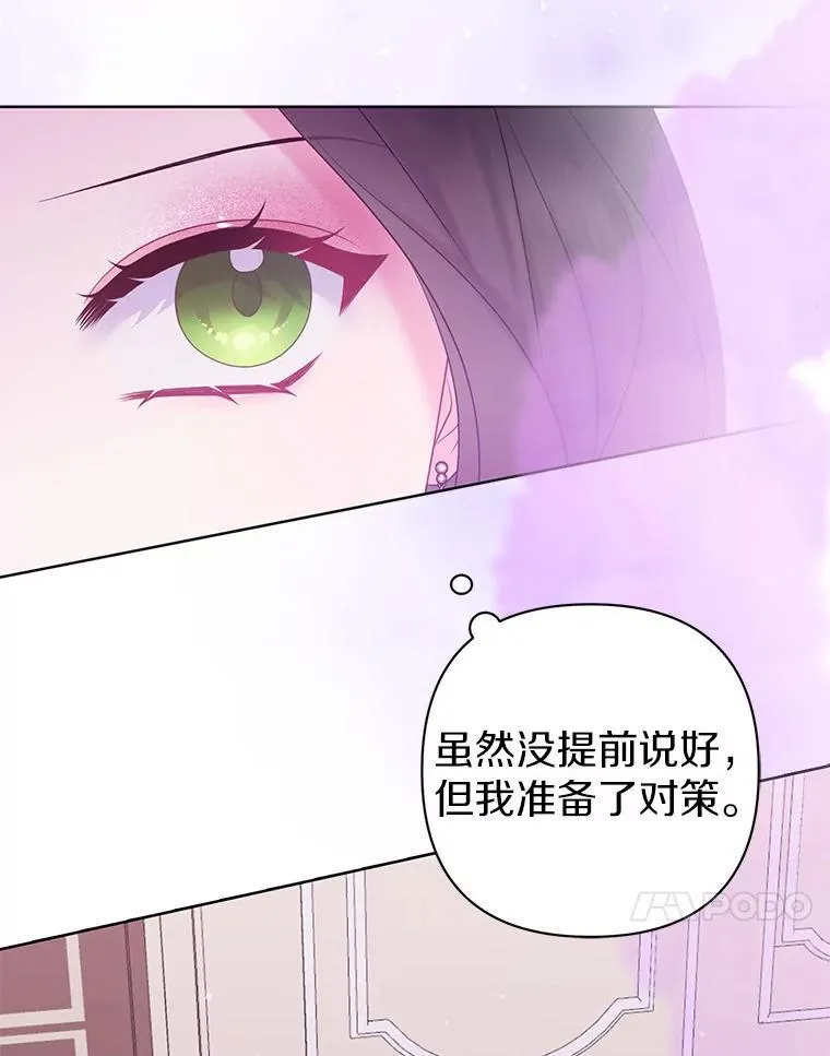 23.流浪舞姬93