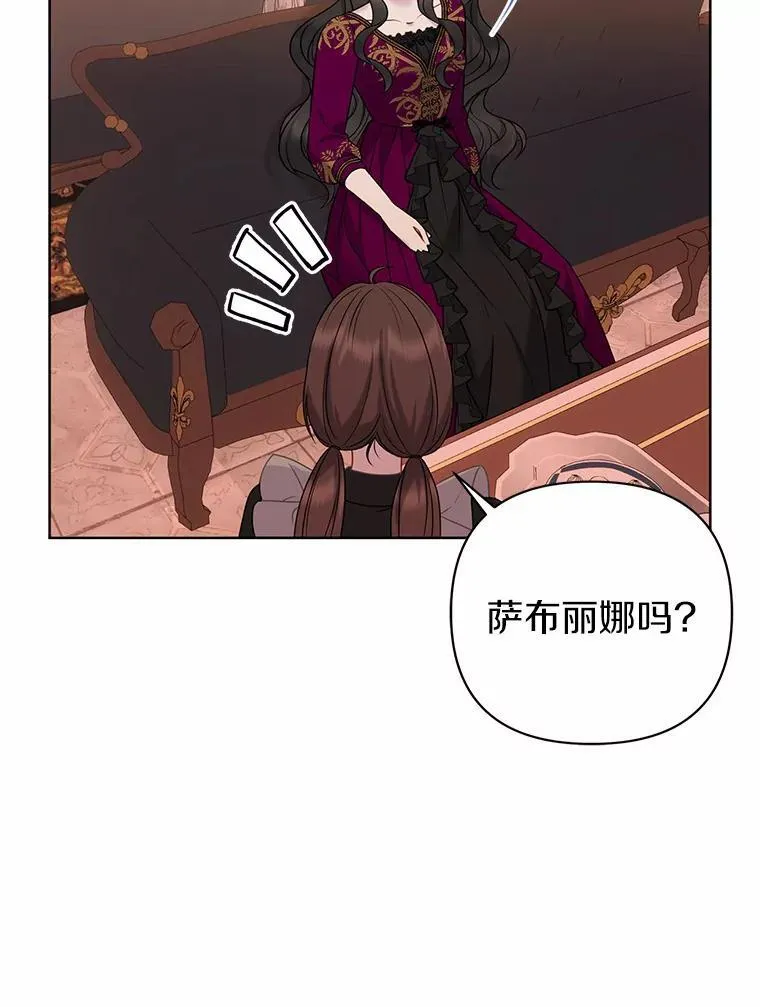 16.女神之冠13