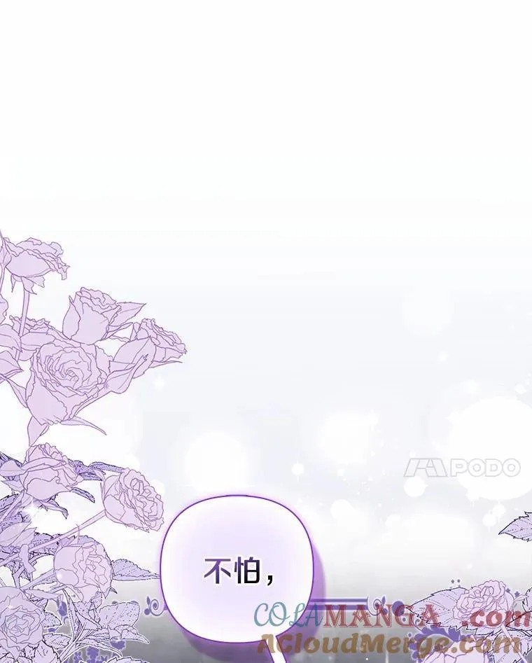 11.鬼眼92