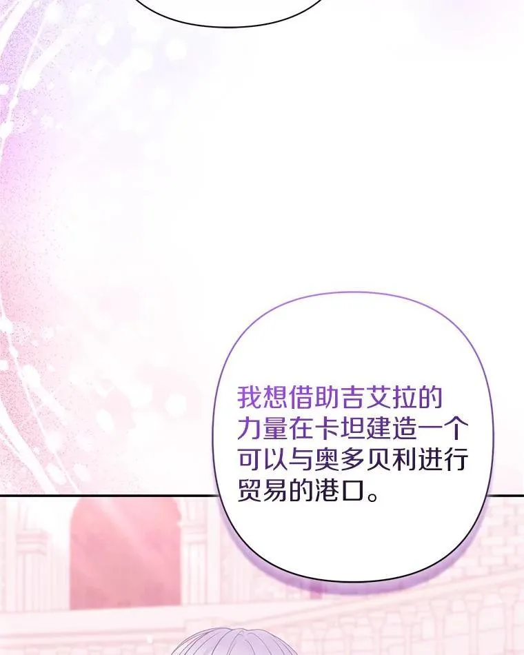 40.无中生“友”9