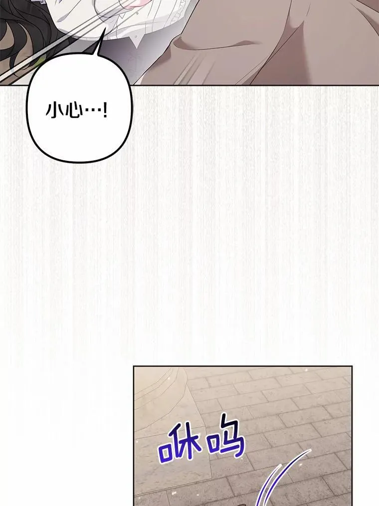 26.重返大海103
