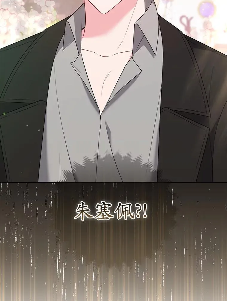 27.午夜幽会54