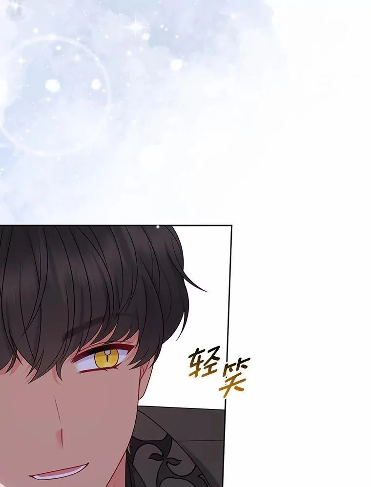 18.访客77