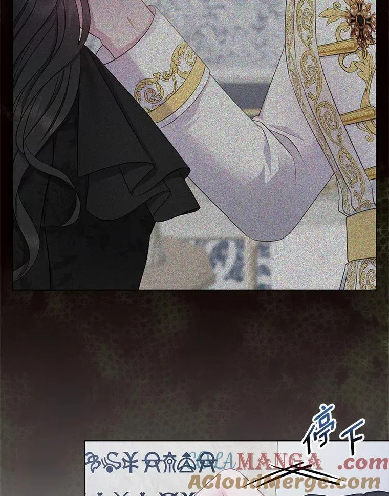 7.新婚初夜28
