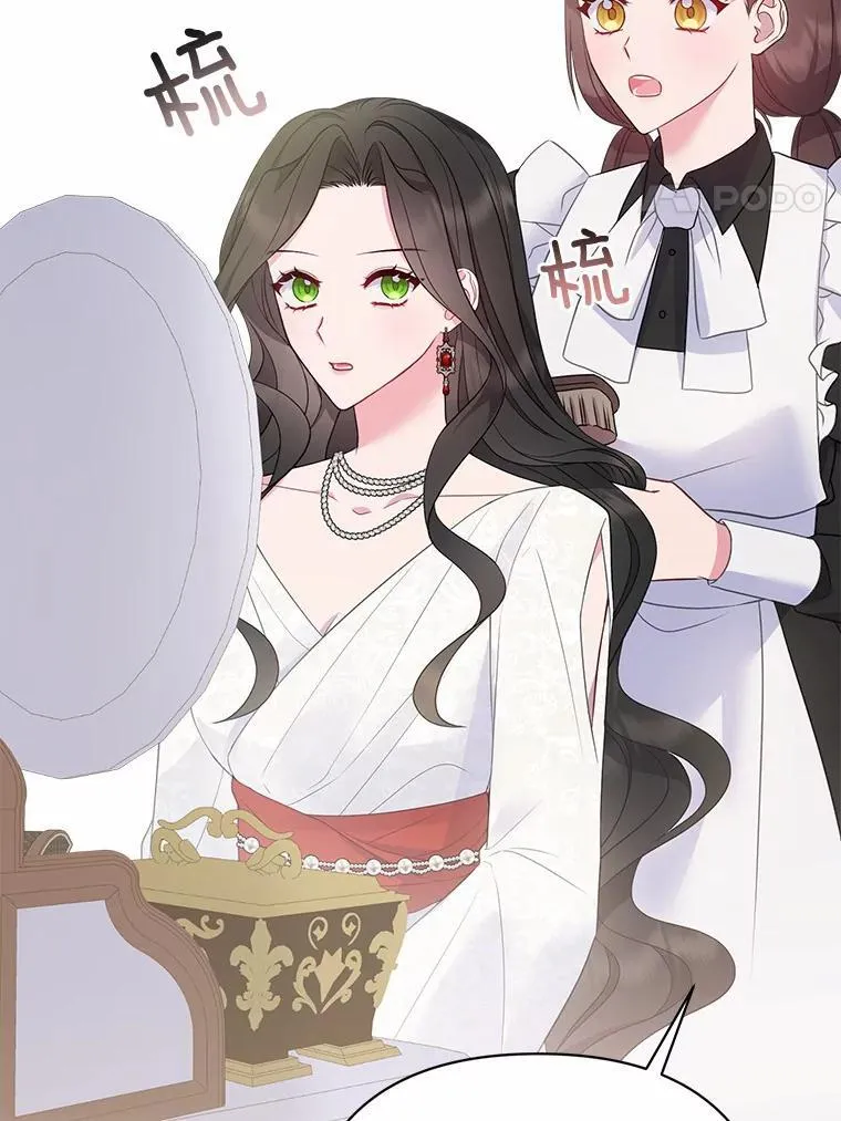 6.婚礼3