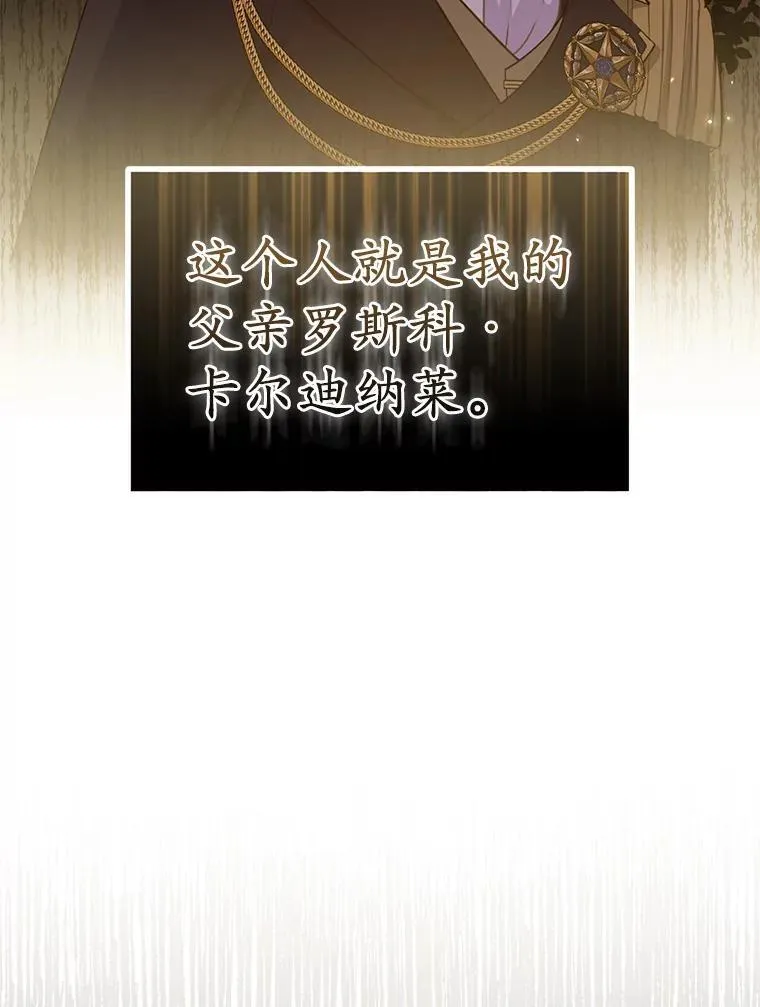 34.地下监狱57