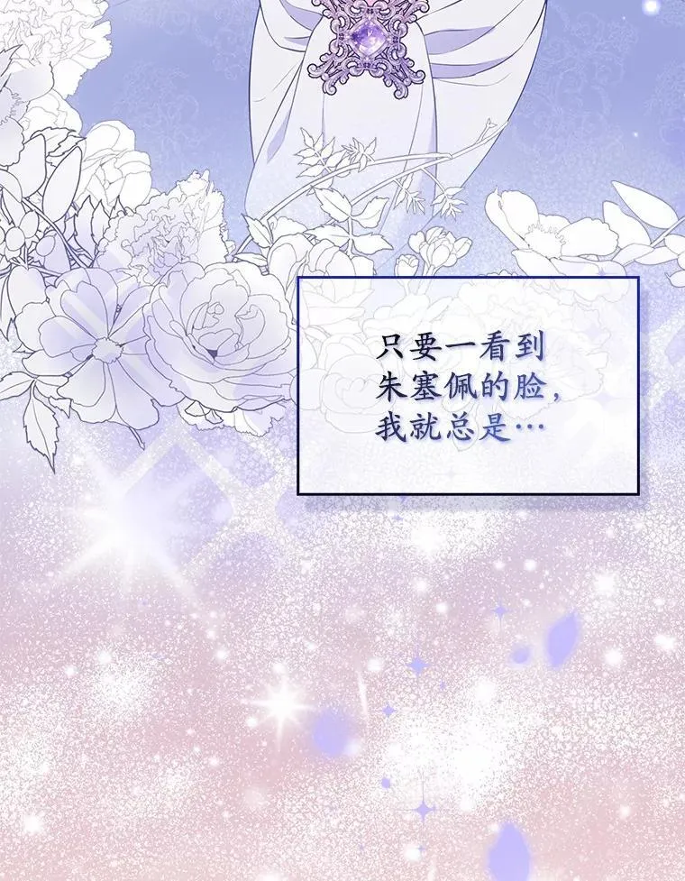 34.地下监狱7