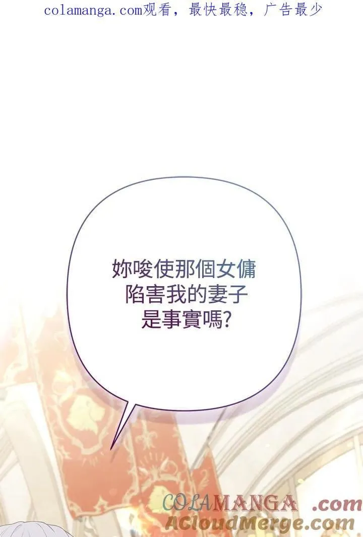 第46话0