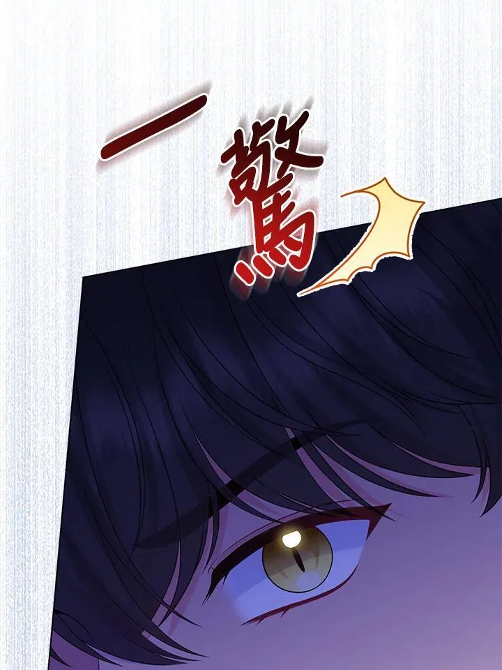 第53话33