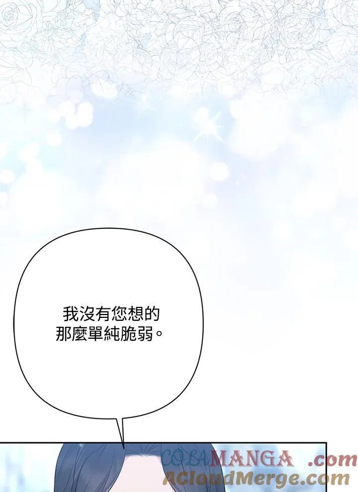 第48话92