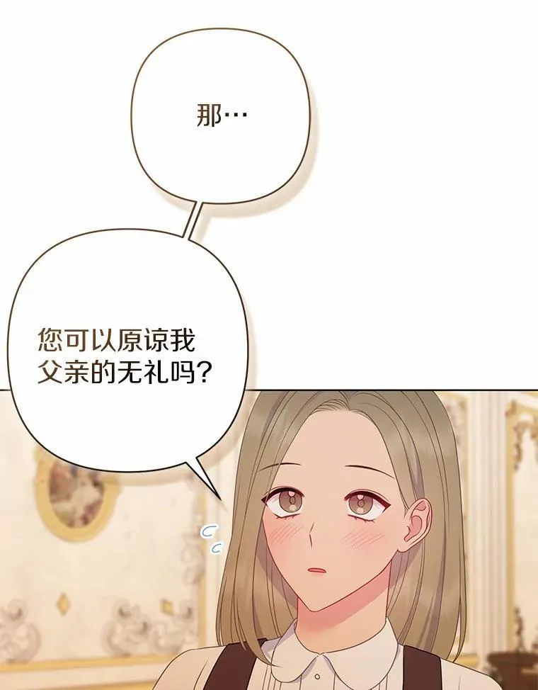 11.鬼眼15