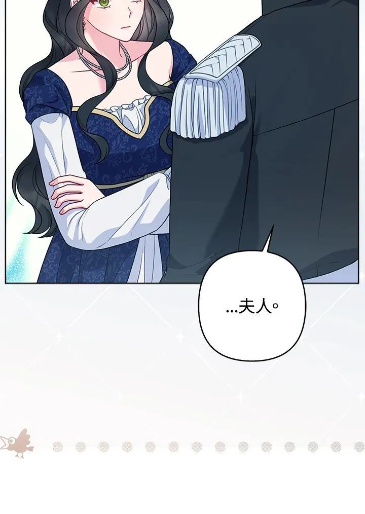 第50话85