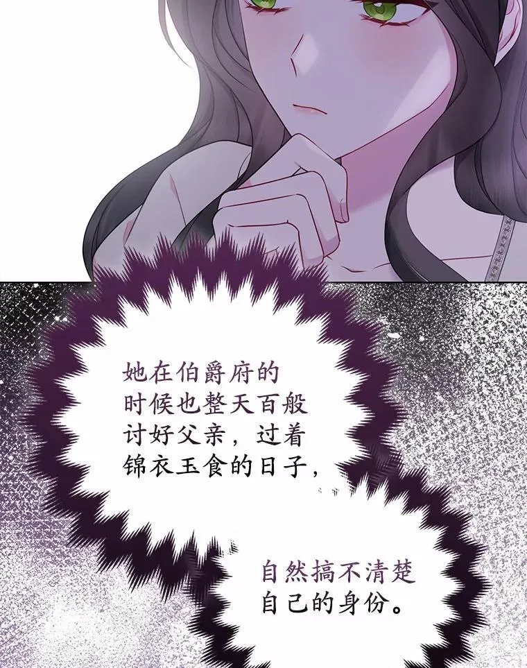 8.救赎129