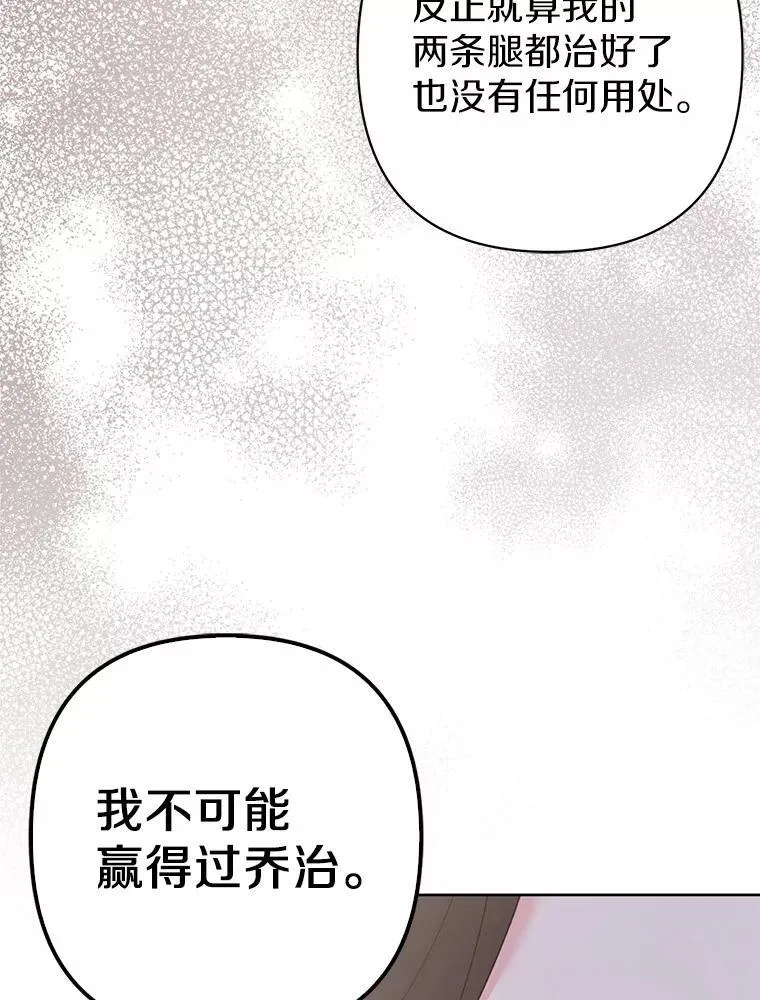 30.一周之期42