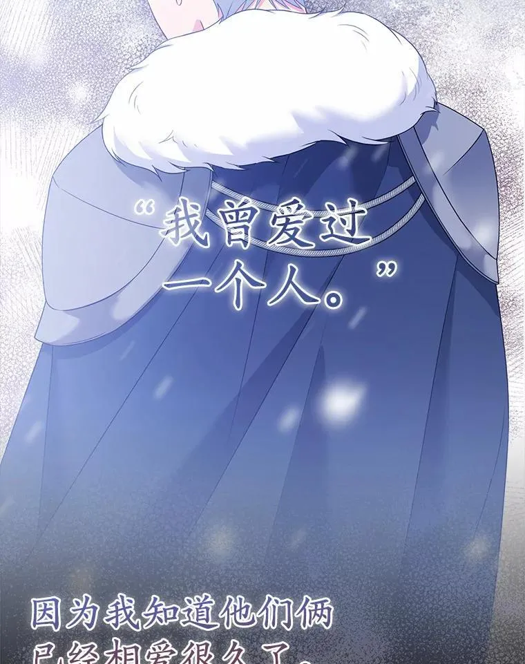 26.重返大海57