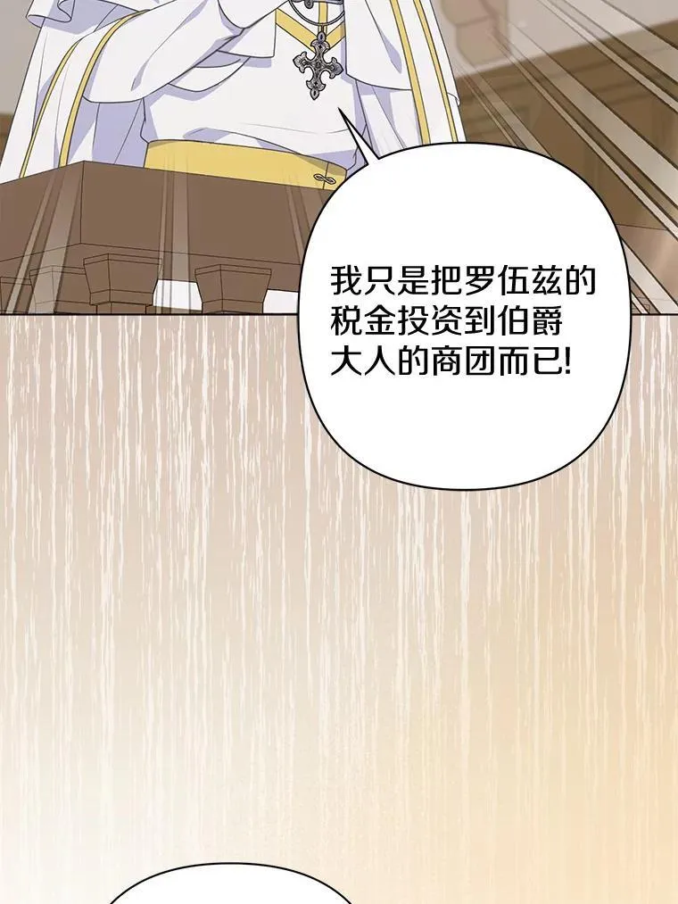 36.审判22