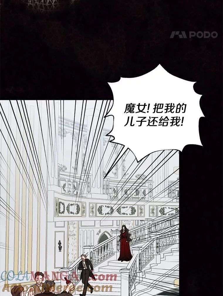 10.唯一的条件84