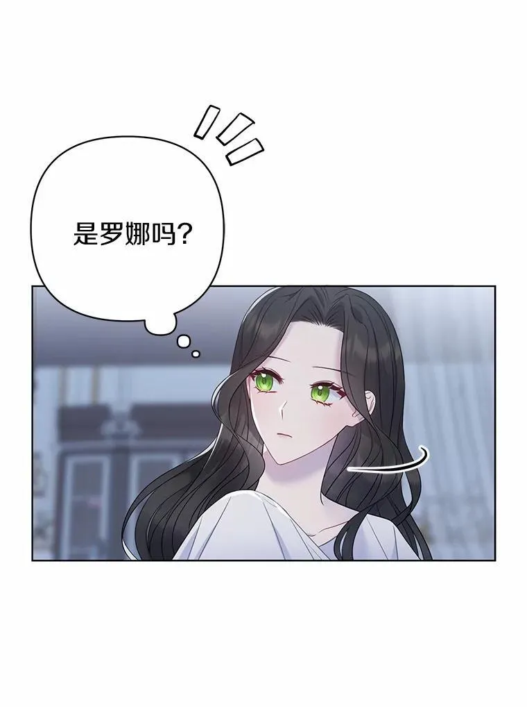 7.新婚初夜65