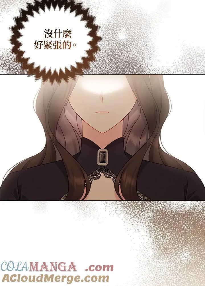 第45话12