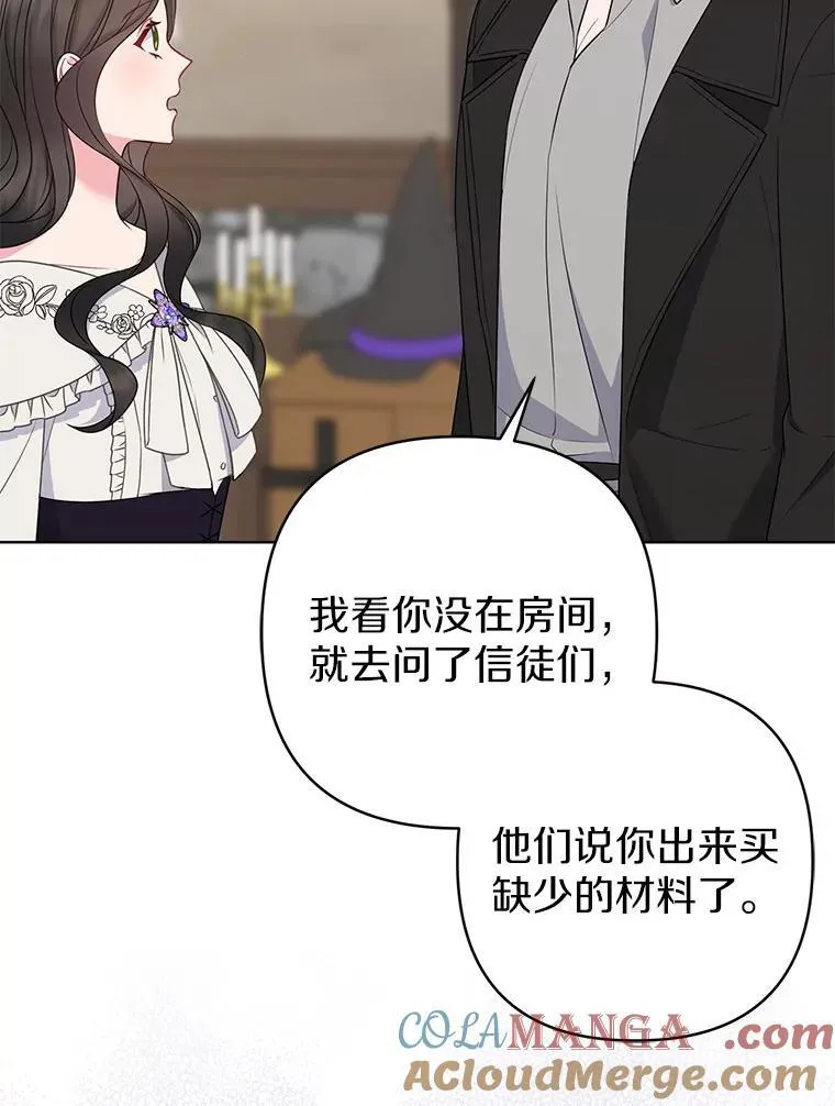 27.午夜幽会56