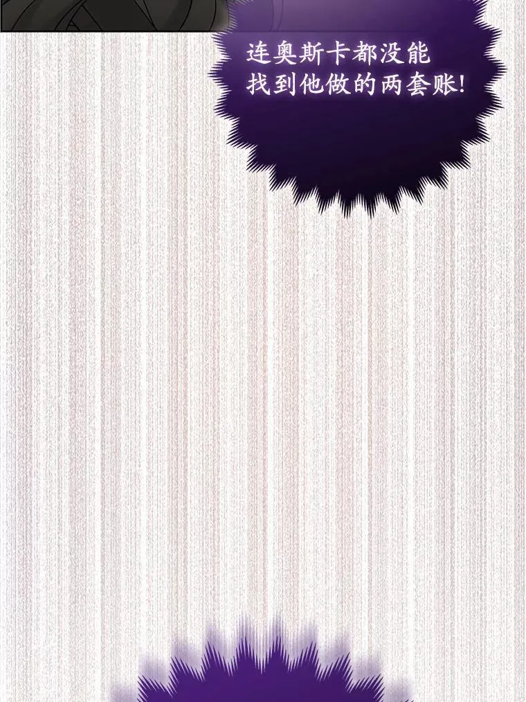 36.审判19