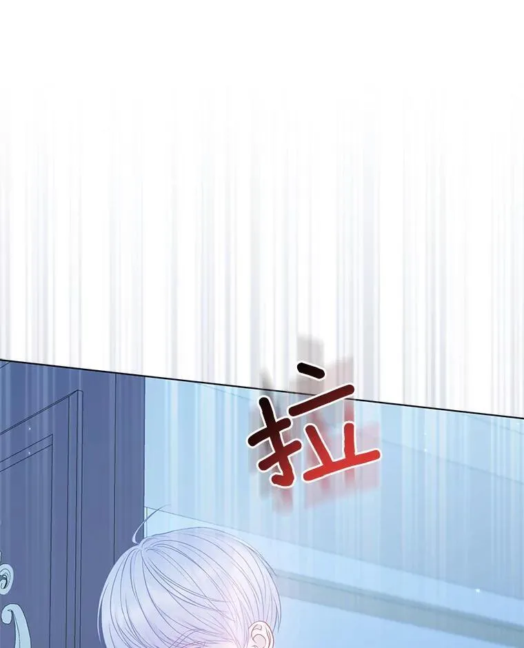28.魔物来袭15