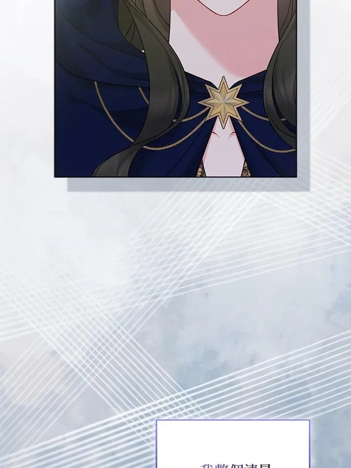 第56话43
