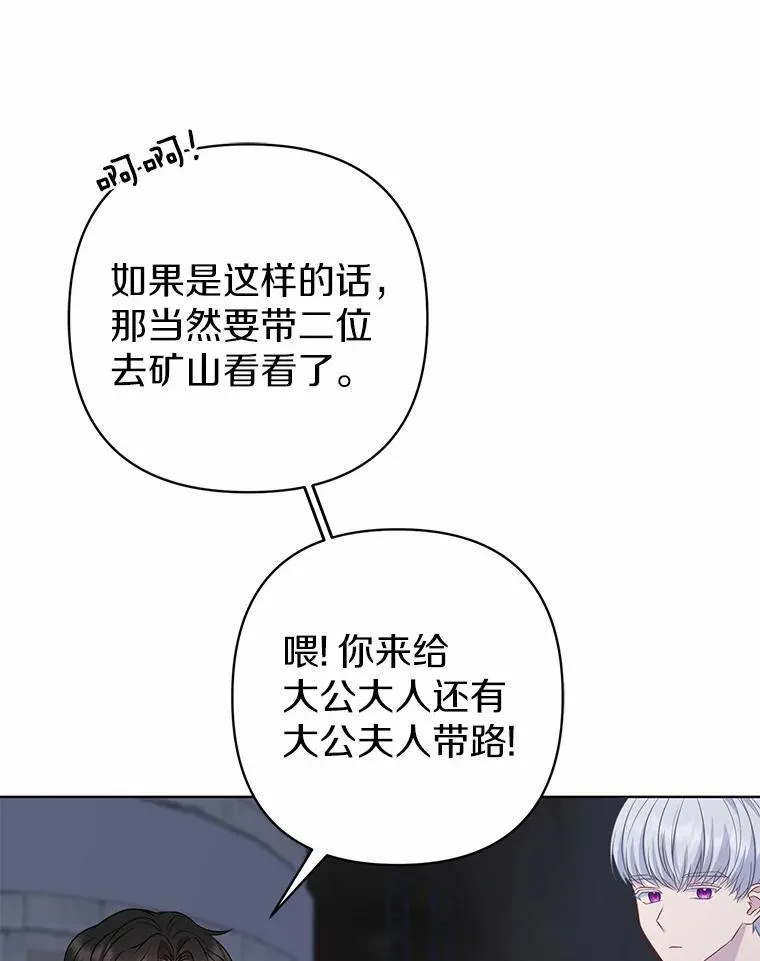 11.鬼眼73