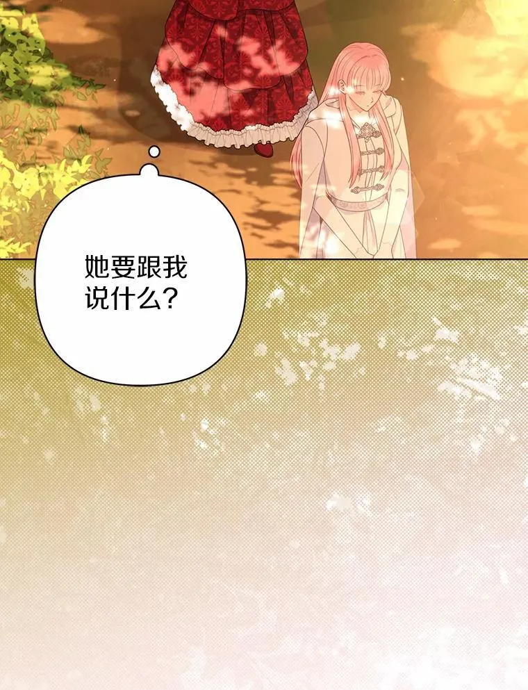 26.重返大海37