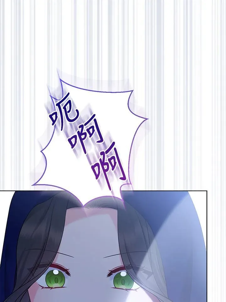 第56话67