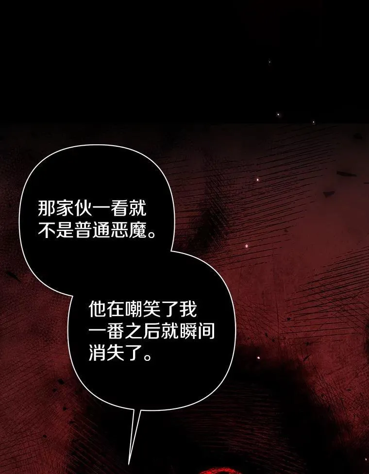 37.报恩65
