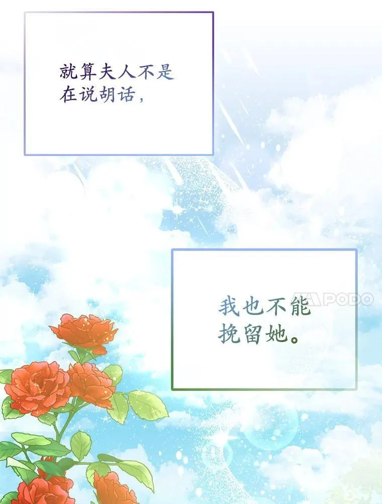 43.副作用45