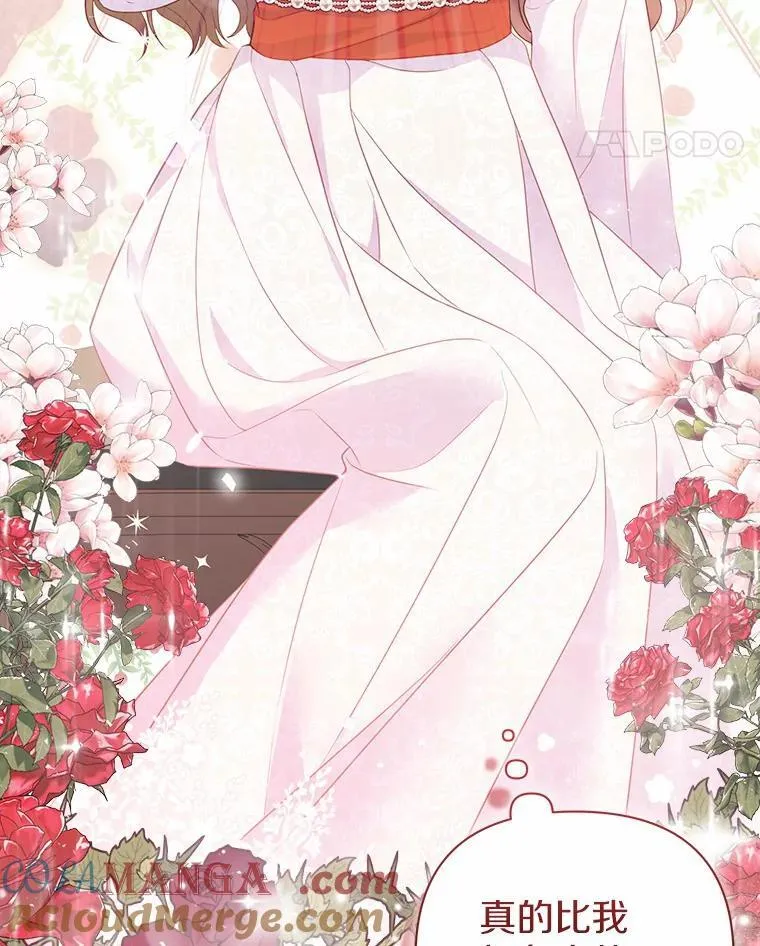 6.婚礼80