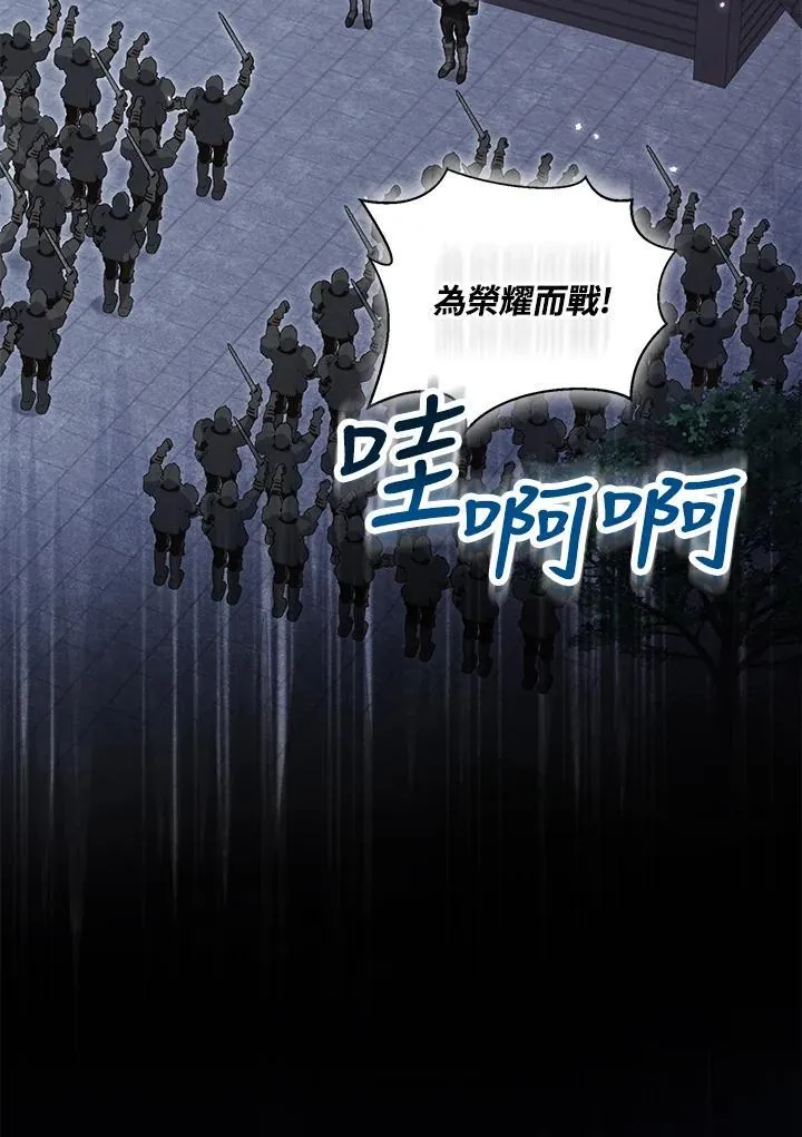 第60话31